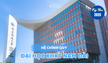 THÔNG TIN TUYỂN SINH HỆ CHÍNH QUY<br>ĐẠI HỌC KHOA HỌC KỸ THUẬT NAM ĐÀI KỲ THU 2025