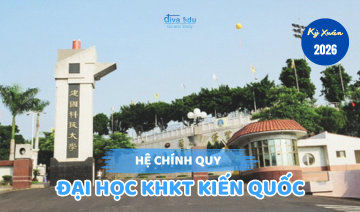 THÔNG TIN TUYỂN SINH HỆ CHÍNH QUY<br>TRƯỜNG ĐẠI HỌC KHKT KIẾN QUỐC KỲ XUÂN 2026