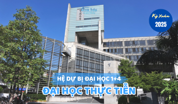 THÔNG TIN TUYỂN SINH HỆ DỰ BỊ ĐẠI HỌC 1+4<br>ĐẠI HỌC THỰC TIỄN KỲ XUÂN 2025