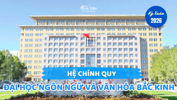 THÔNG TIN TUYỂN SINH HỆ CHÍNH QUY<br>ĐẠI HỌC NGÔN NGỮ VÀ VĂN HÓA BẮC KINH