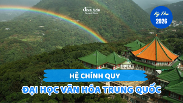THÔNG TIN TUYỂN SINH HỆ CHÍNH QUY (HỆ TỰ TÚC) <br> TRƯỜNG ĐẠI HỌC VĂN HÓA TRUNG QUỐC KỲ THU 2026