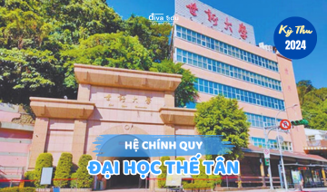 THÔNG TIN TUYỂN SINH HỆ CHÍNH QUY <br> ĐẠI HỌC THẾ TÂN KỲ THU 2024