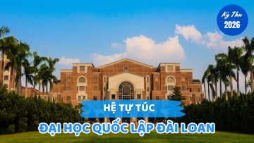 THÔNG TIN TUYỂN SINH HỆ TỰ TÚC <br> ĐẠI HỌC QUỐC LẬP ĐÀI LOAN