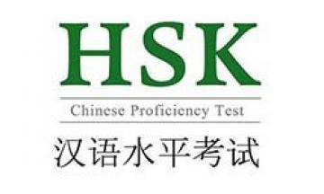 KỲ THI HSK VÀ NHỮNG THÔNG TIN CẦN BIẾT