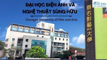 ĐẠI HỌC ĐIỆN ẢNH VÀ NGHỆ THUẬT SÙNG HỮU <br> (崇右影藝科技大學)