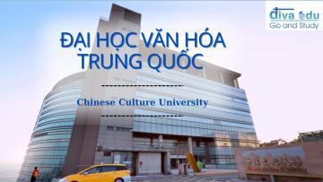 ĐẠI HỌC VĂN HÓA TRUNG QUỐC <br> (中國文化大學)