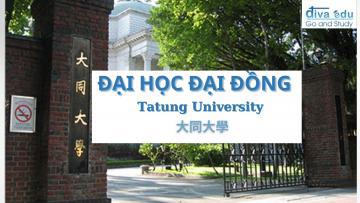 ĐẠI HỌC ĐẠI ĐỒNG <br> (大同大學)