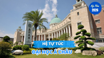 THÔNG TIN TUYỂN SINH HỆ TỰ <br> ĐẠI HỌC Á CHÂU KỲ THU 2026