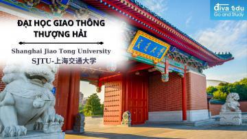 ĐẠI HỌC GIAO THÔNG THƯỢNG HẢI <br> (上海交通大学)