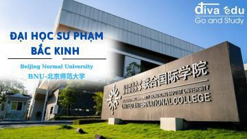 ĐẠI HỌC SƯ PHẠM BẮC KINH <br> (北京师范大学)