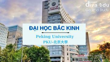 ĐẠI HỌC BẮC KINH <br> (北京大学)