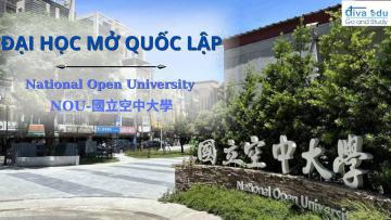 ĐẠI HỌC MỞ QUỐC LẬP <br> (國立空中大學)