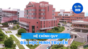 THÔNG TIN TUYỂN SINH HỆ CHÍNH QUY (HỆ TỰ TÚC) <br> TRƯỜNG ĐẠI HỌC MINH TRUYỀN KỲ THU 2026
