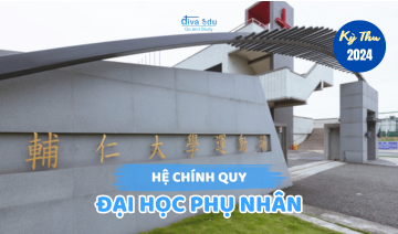 THÔNG TIN TUYỂN SINH HỆ CHÍNH QUY <br> ĐẠI HỌC PHỤ NHÂN KỲ THU 2024