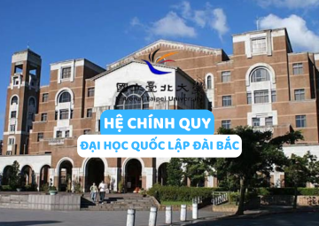 THÔNG TIN TUYỂN SINH CHÍNH QUY TRƯỜNG<br>ĐẠI HỌC QUỐC LẬP ĐÀI BẮC 