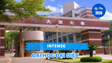THÔNG TIN TUYỂN SINH QUỐC TẾ 2026 – ĐẠI HỌC ĐẠI DIỆP (Da-Yeh University)
