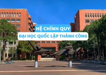 THÔNG TIN TUYỂN SINH ĐẠI HỌC QUỐC LẬP THÀNH CÔNG KỲ XUÂN 2027