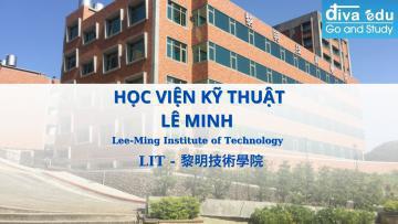 HỌC VIỆN KỸ THUẬT LÊ MINH <br> (黎明技術學院)