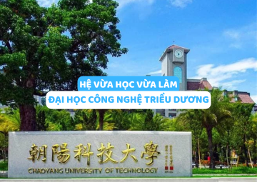 THÔNG TIN TUYỂN SINH HỆ VỪA HỌC VỪA LÀM<br>ĐẠI HỌC CÔNG NGHỆ TRIỀU DƯƠNG KỲ XUÂN 2027
